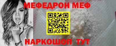 дживик Обнинск