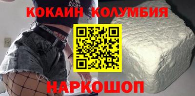 круглые Обь