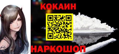 дживик Обнинск