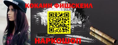 круглые Обь