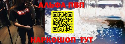 круглые Обь