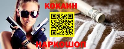 а пвп мука Нягань