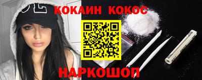 круглые Обь