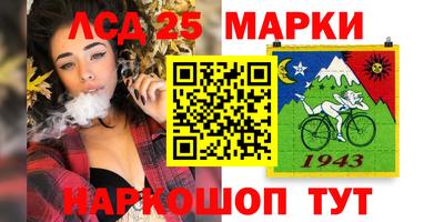 круглые Обь