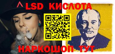 дживик Обнинск