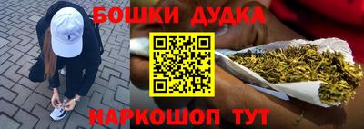 а пвп мука Нягань