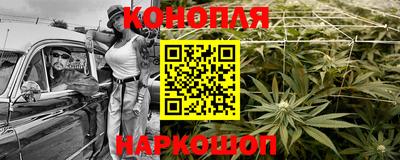 круглые Обь