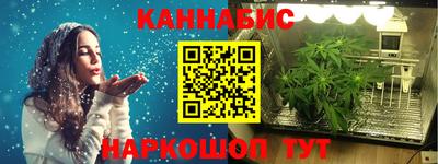 а пвп мука Нягань