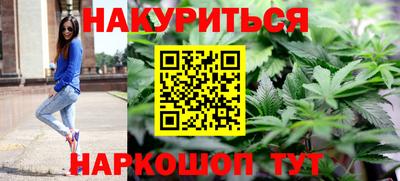 круглые Обь