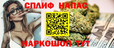 дживик Обнинск
