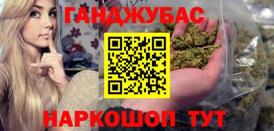дживик Обнинск