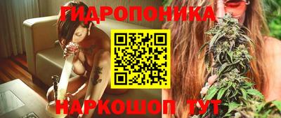 круглые Обь