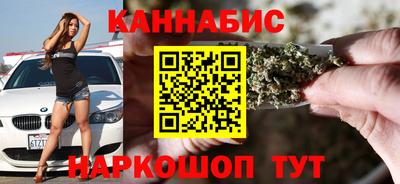 круглые Обь