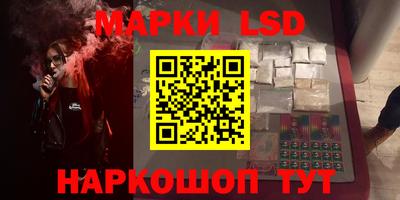 дживик Обнинск