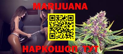 дживик Обнинск