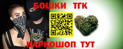 круглые Обь