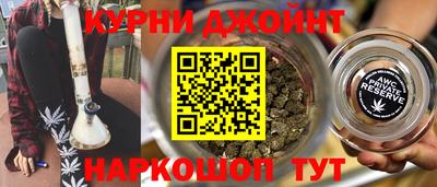круглые Обь