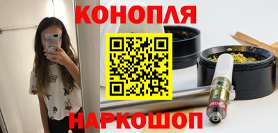 дживик Обнинск