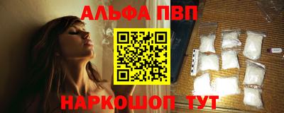 круглые Обь