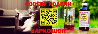 дживик Обнинск