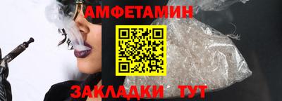 а пвп мука Нягань