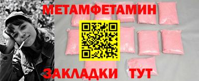 круглые Обь
