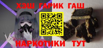 а пвп мука Нягань