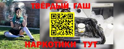 а пвп мука Нягань