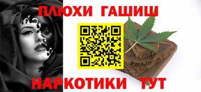 а пвп мука Нягань