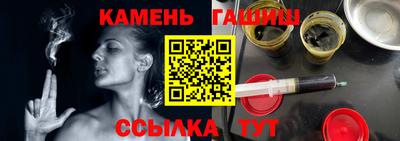 а пвп мука Нягань